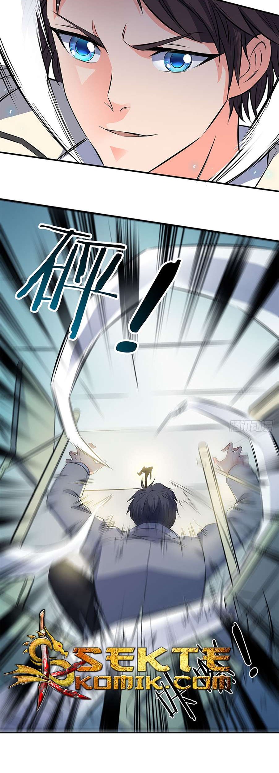 Wan Gu Shen Wang Chapter 1 - halaman 19