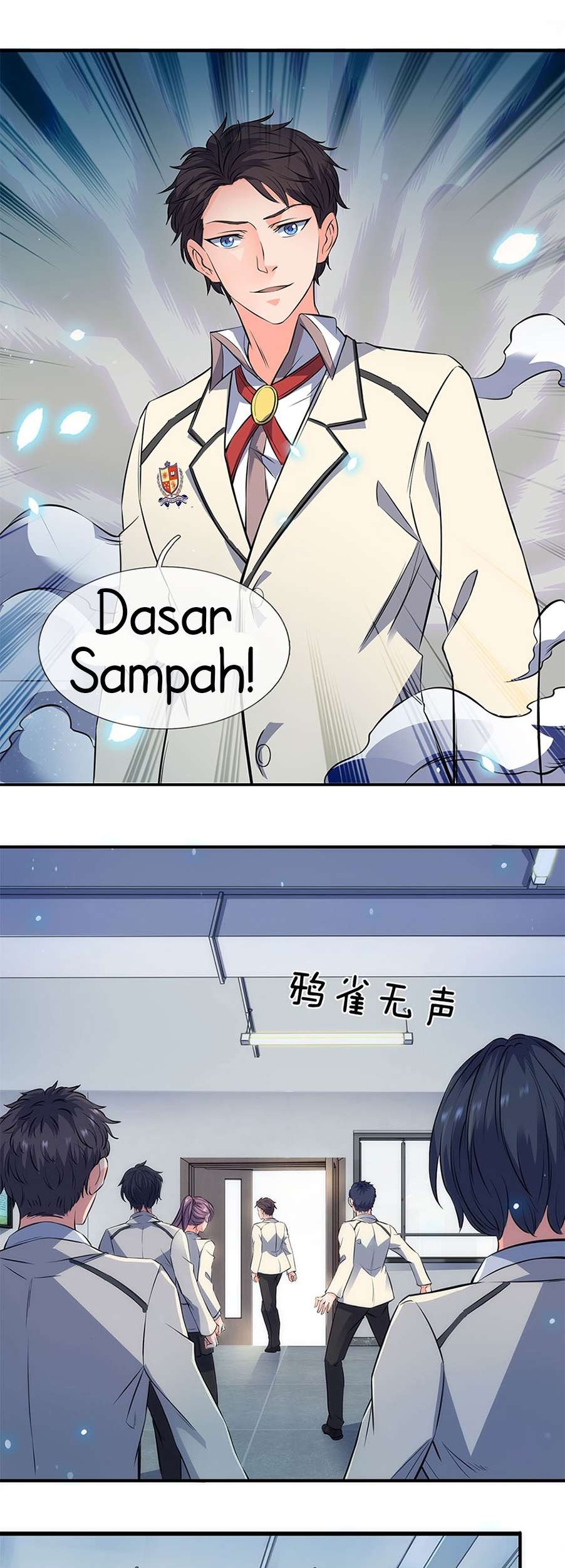 Wan Gu Shen Wang Chapter 1 - halaman 21