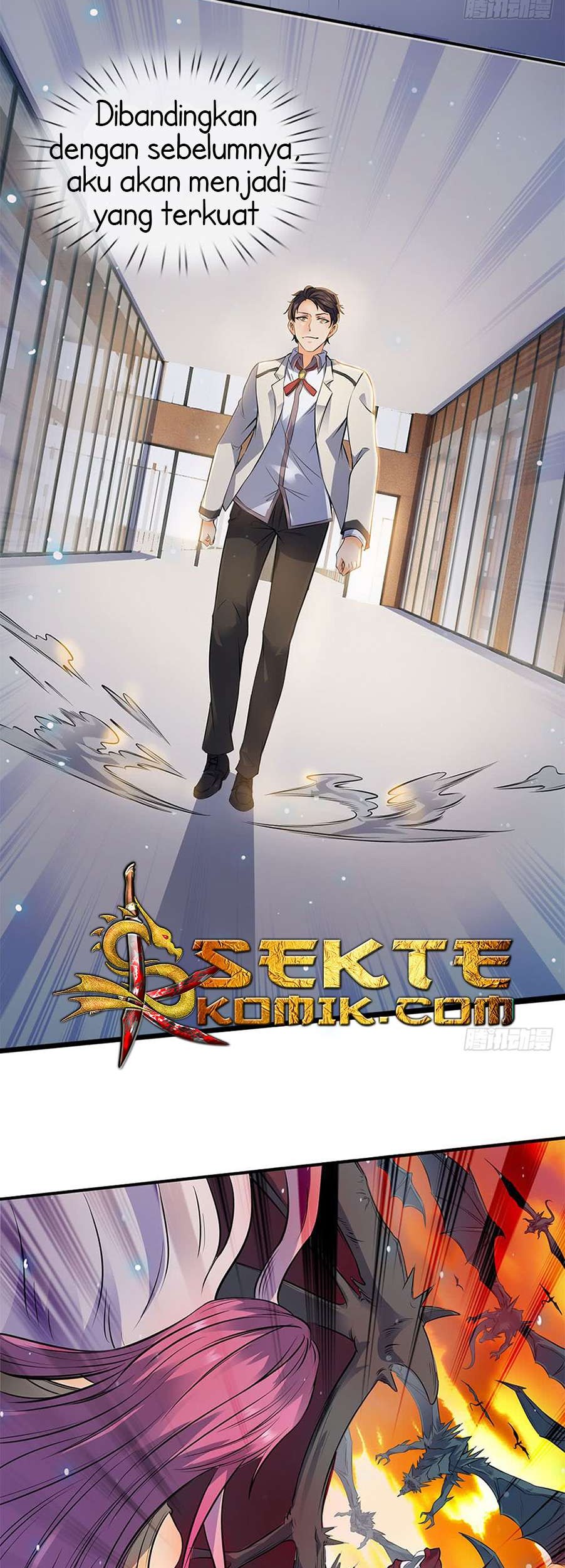 Wan Gu Shen Wang Chapter 1 - halaman 23