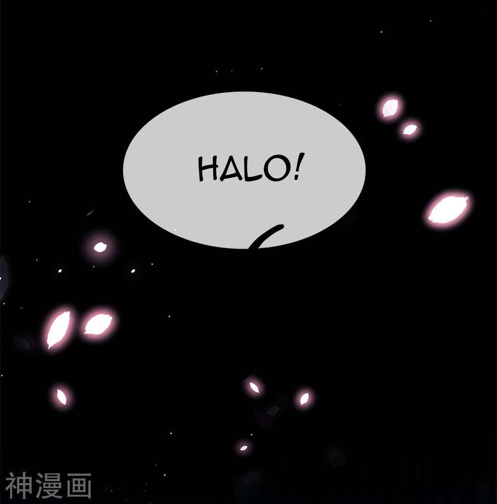 Wan Gu Shen Wang Chapter 1 - halaman 34