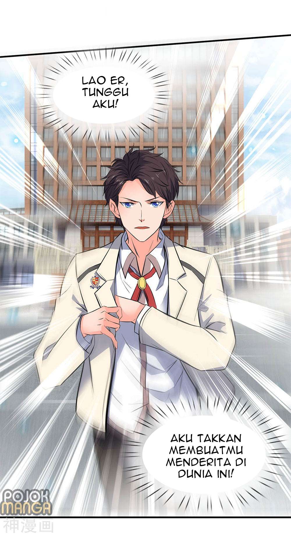 Wan Gu Shen Wang Chapter 1 - halaman 48