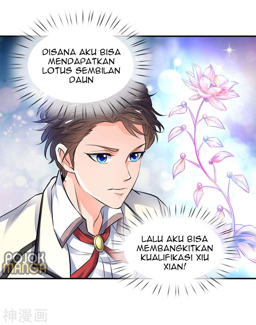 Wan Gu Shen Wang Chapter 1 - halaman 58