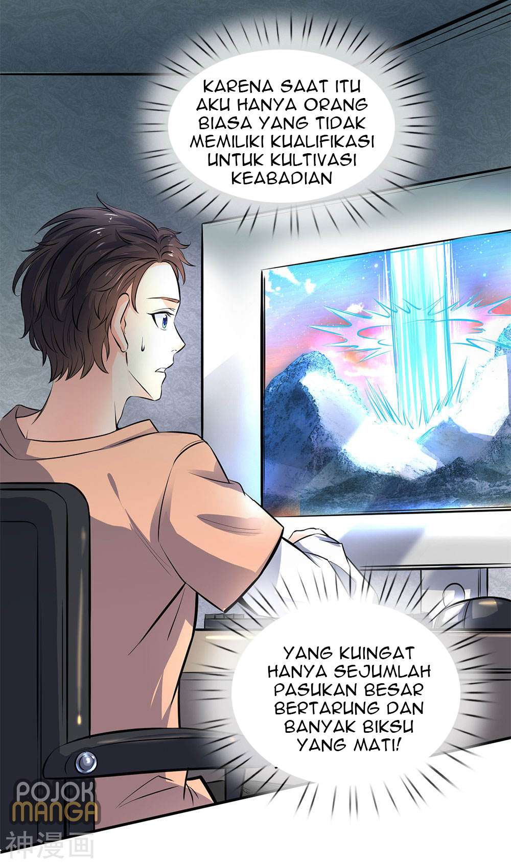 Wan Gu Shen Wang Chapter 1 - halaman 62