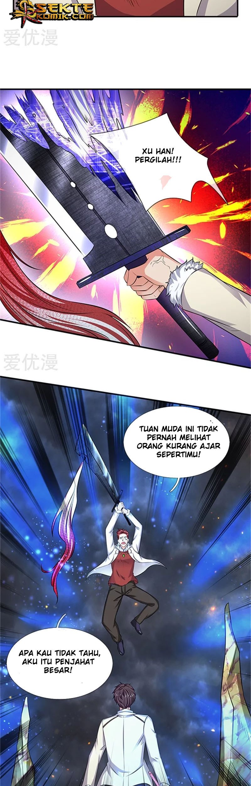 Wan Gu Shen Wang Chapter 100 - halaman 11