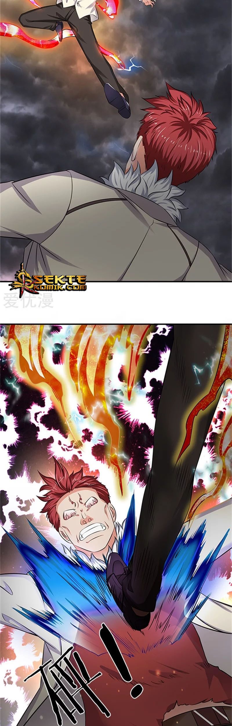Wan Gu Shen Wang Chapter 100 - halaman 13