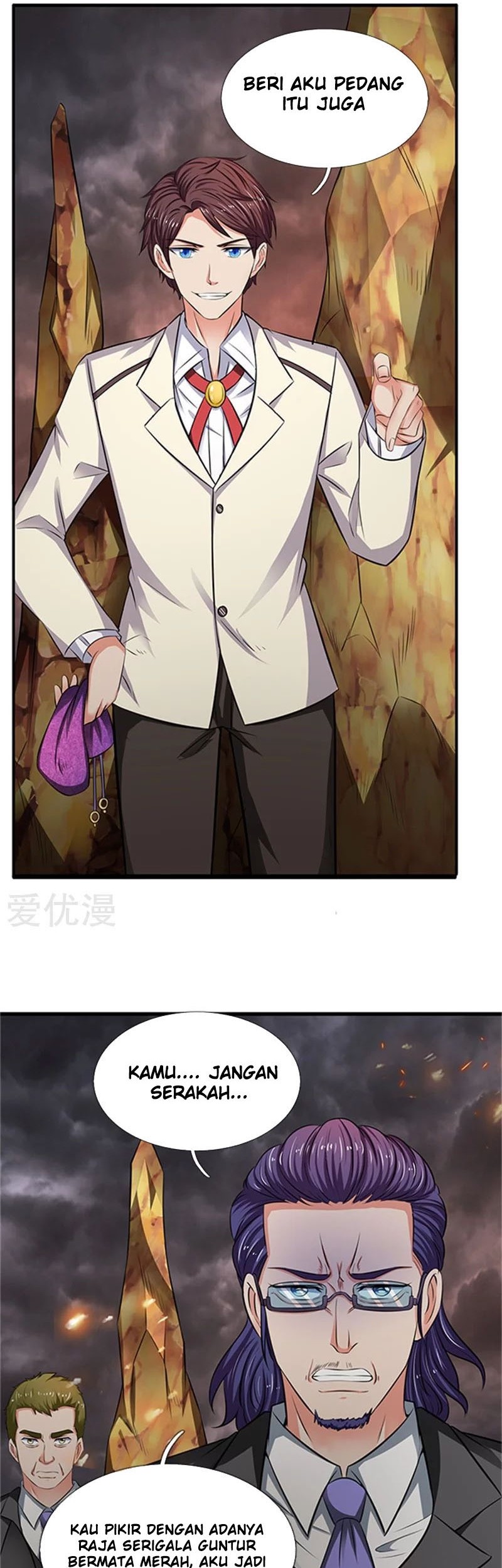 Wan Gu Shen Wang Chapter 100 - halaman 3