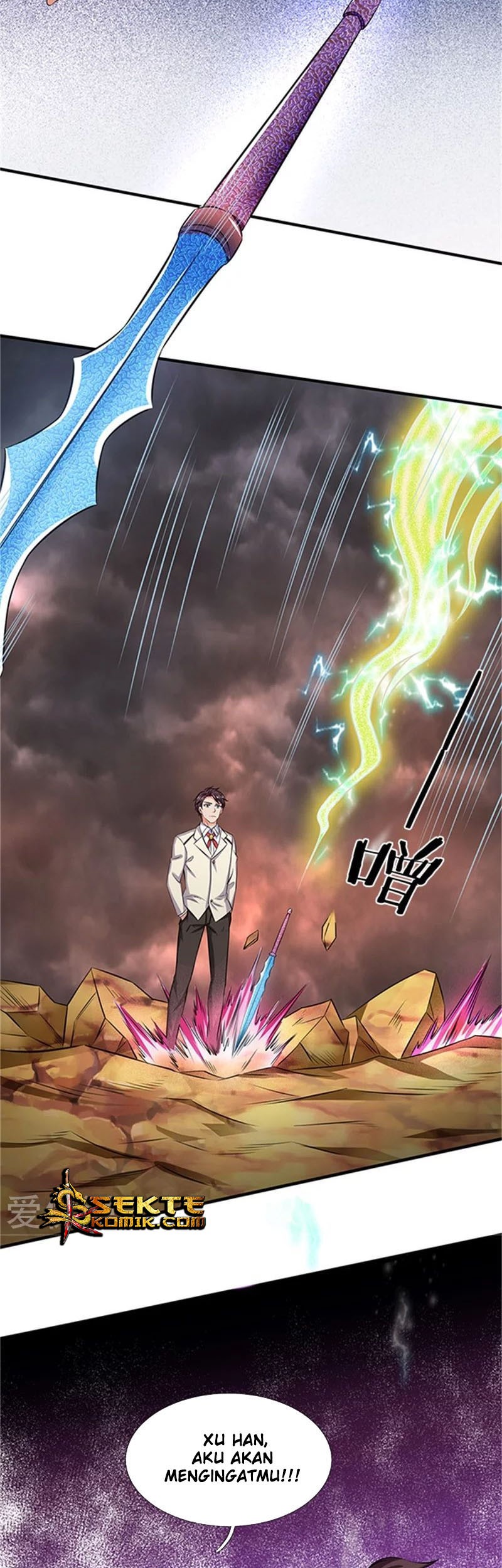 Wan Gu Shen Wang Chapter 100 - halaman 6