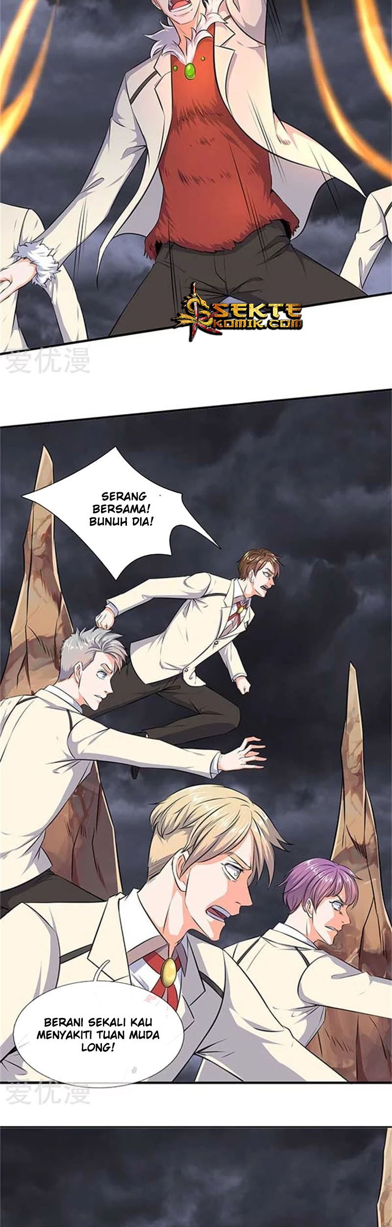 Wan Gu Shen Wang Chapter 101 - halaman 4