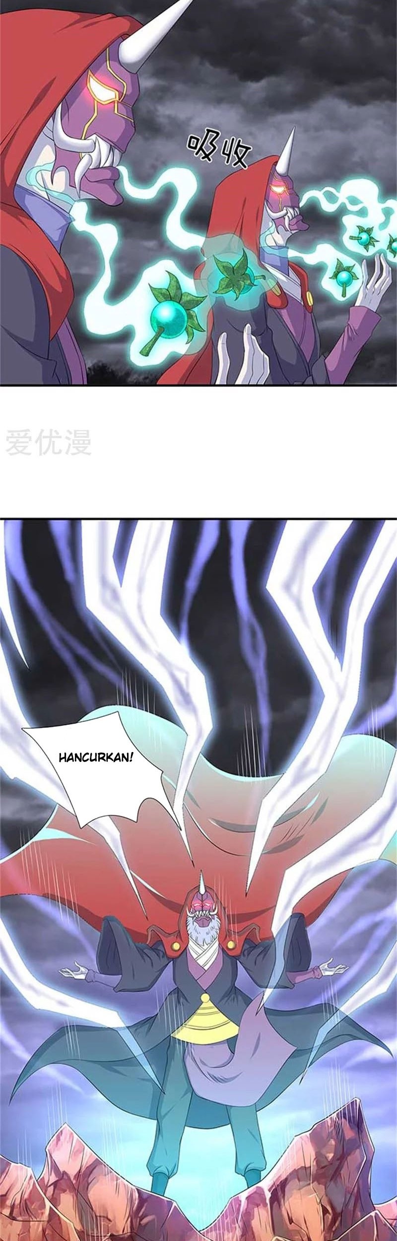 Wan Gu Shen Wang Chapter 102 - halaman 12