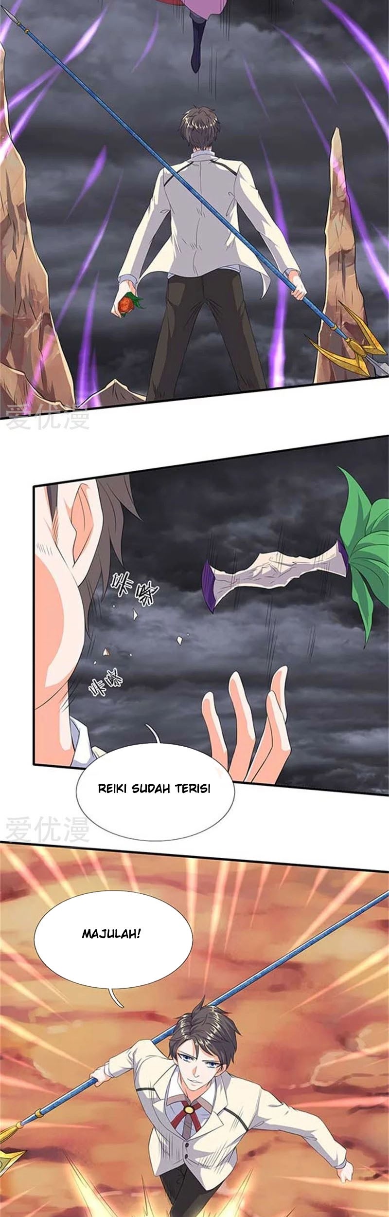 Wan Gu Shen Wang Chapter 102 - halaman 6