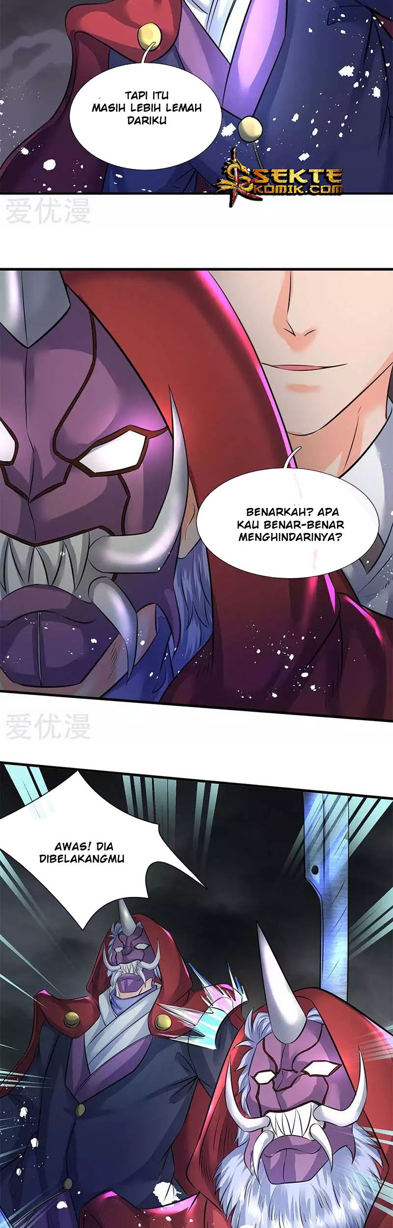 Wan Gu Shen Wang Chapter 103 - halaman 14