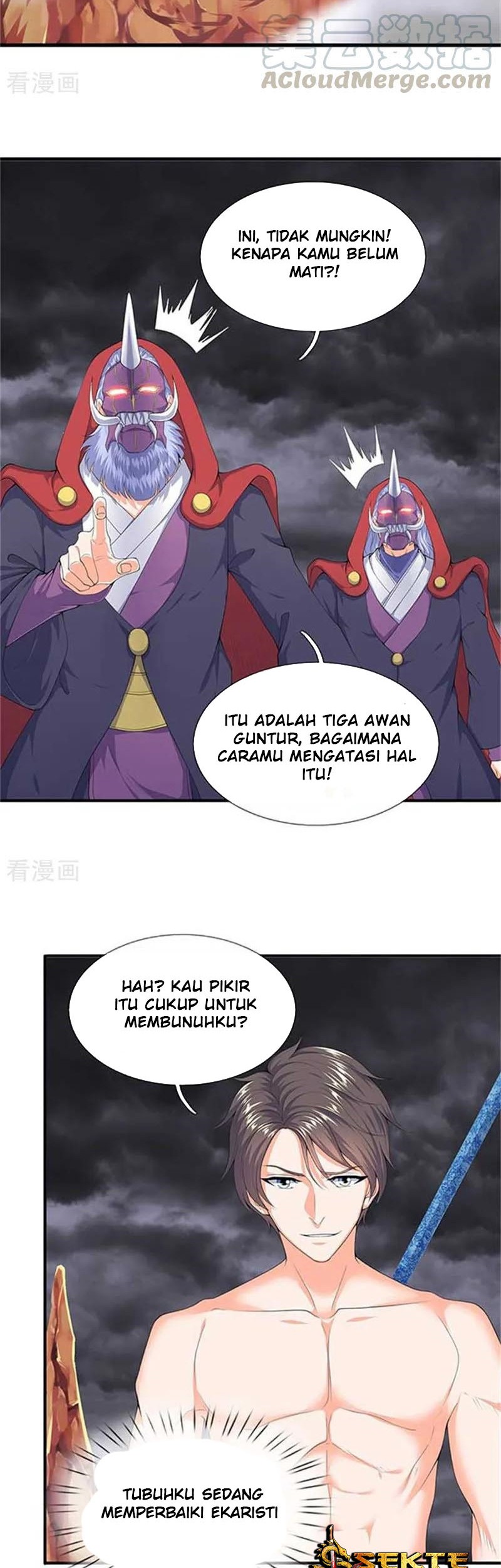 Wan Gu Shen Wang Chapter 104 - halaman 10
