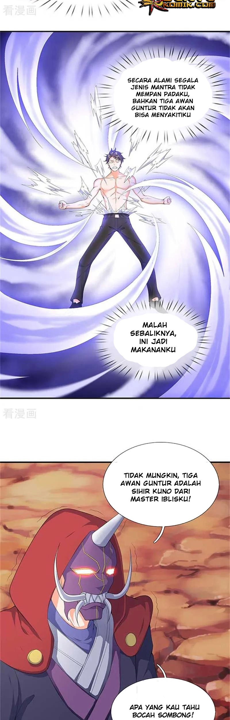 Wan Gu Shen Wang Chapter 104 - halaman 11