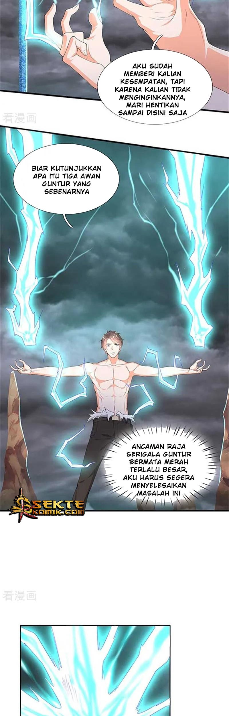 Wan Gu Shen Wang Chapter 104 - halaman 13