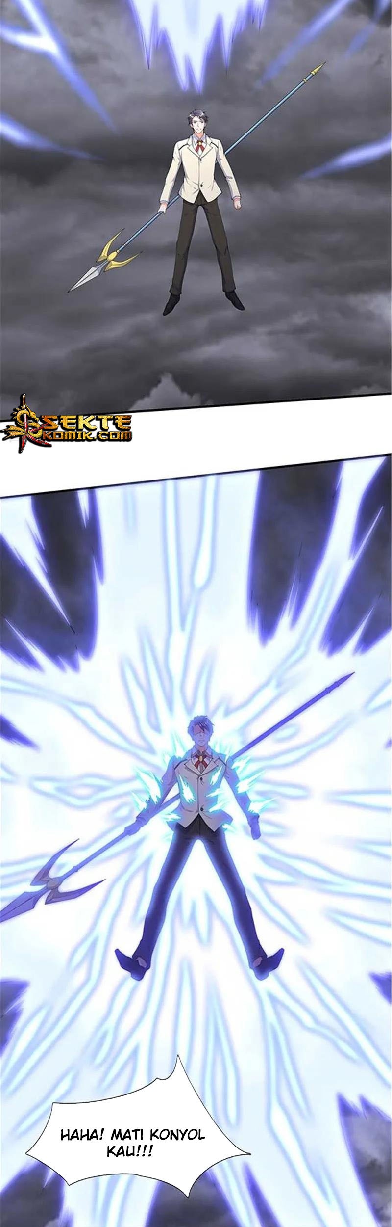 Wan Gu Shen Wang Chapter 104 - halaman 6