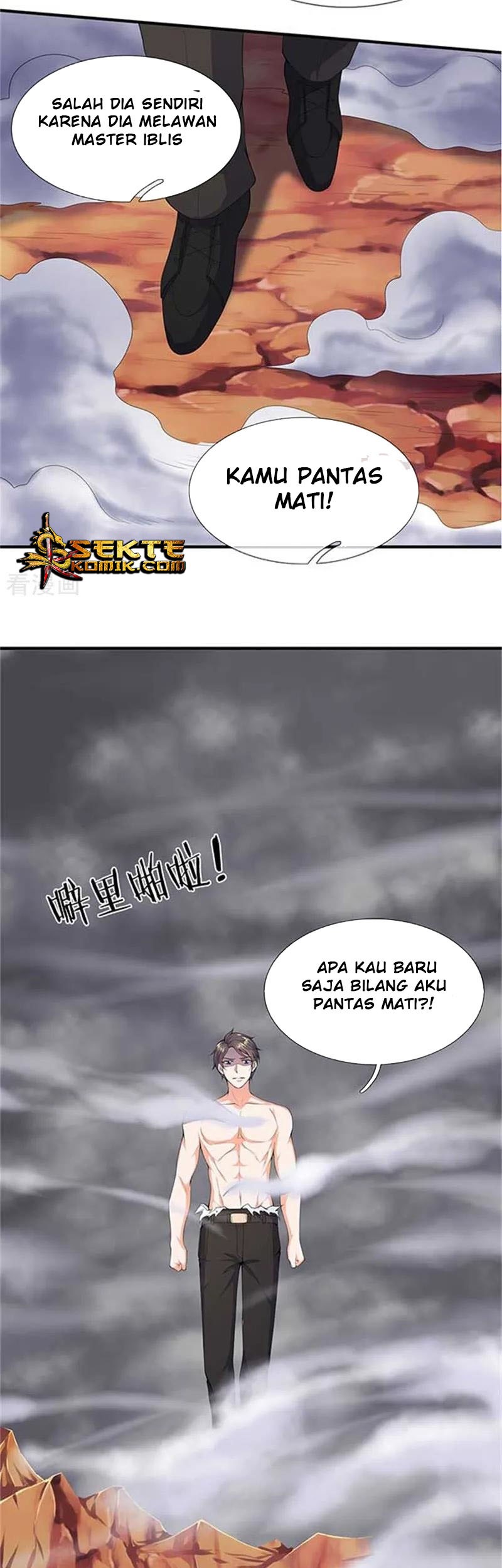 Wan Gu Shen Wang Chapter 104 - halaman 9