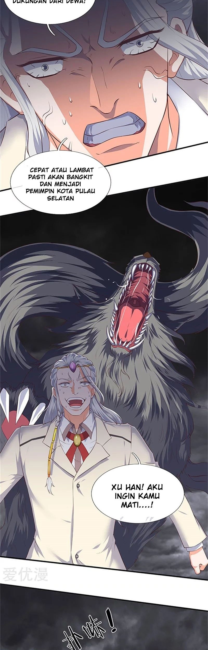Wan Gu Shen Wang Chapter 105 - halaman 10