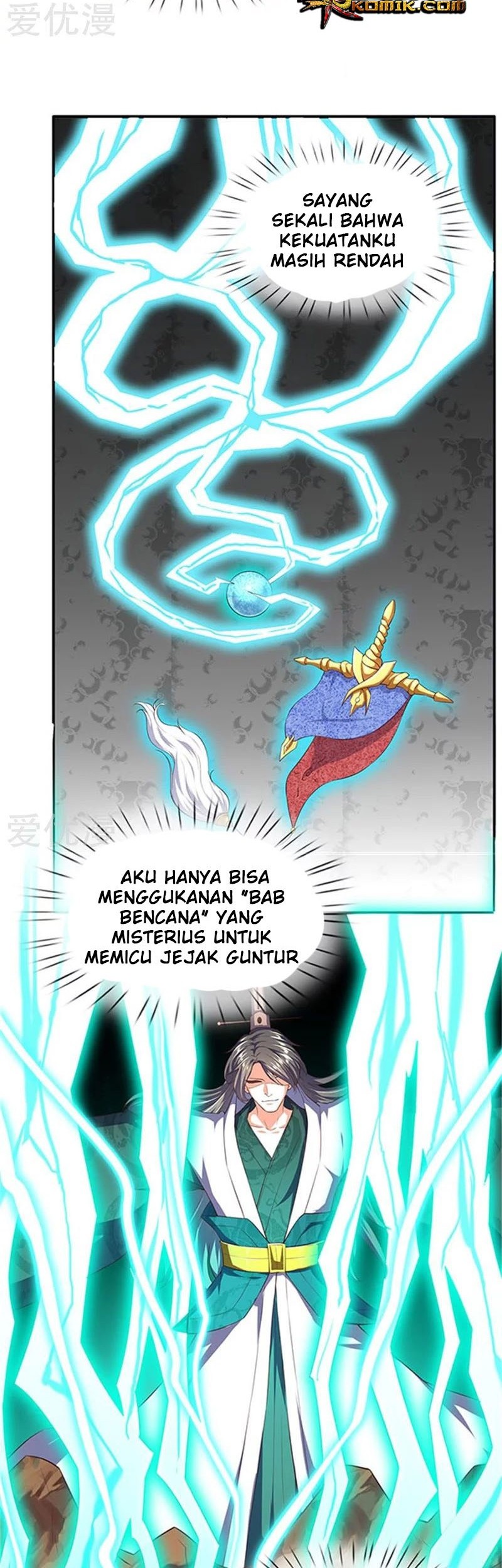 Wan Gu Shen Wang Chapter 105 - halaman 7