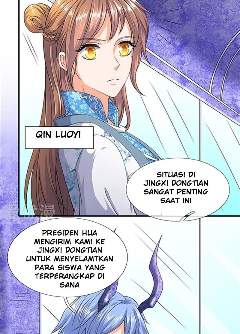 Wan Gu Shen Wang Chapter 106 - halaman 12