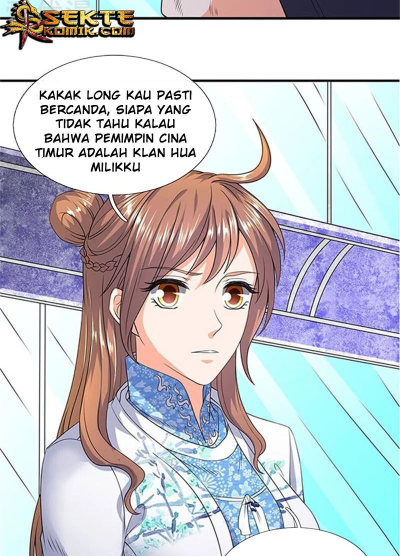 Wan Gu Shen Wang Chapter 106 - halaman 16