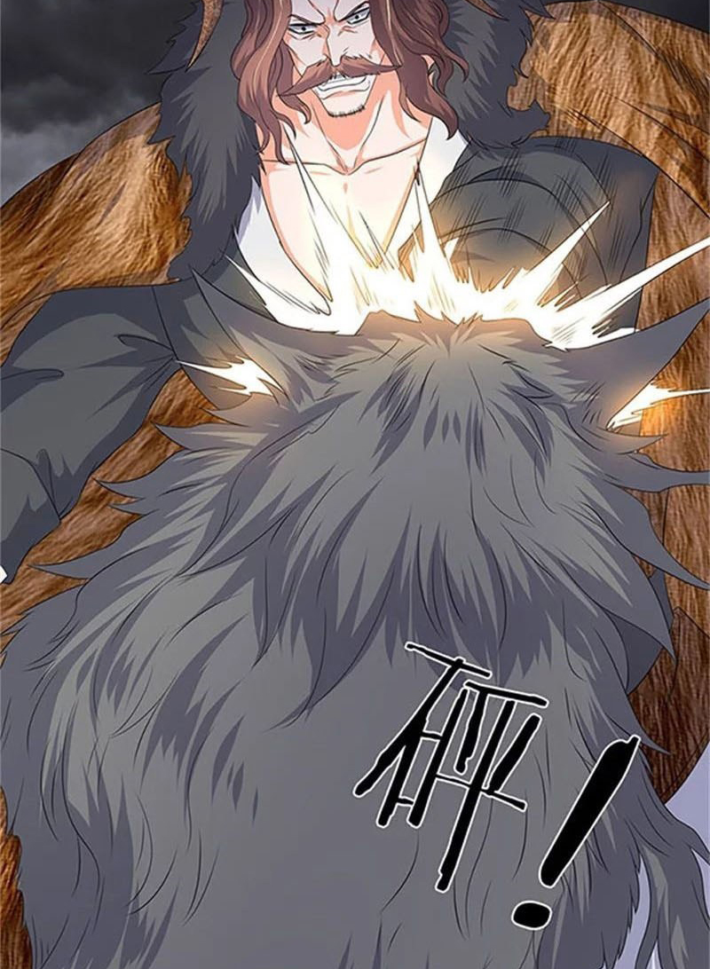 Wan Gu Shen Wang Chapter 106 - halaman 27
