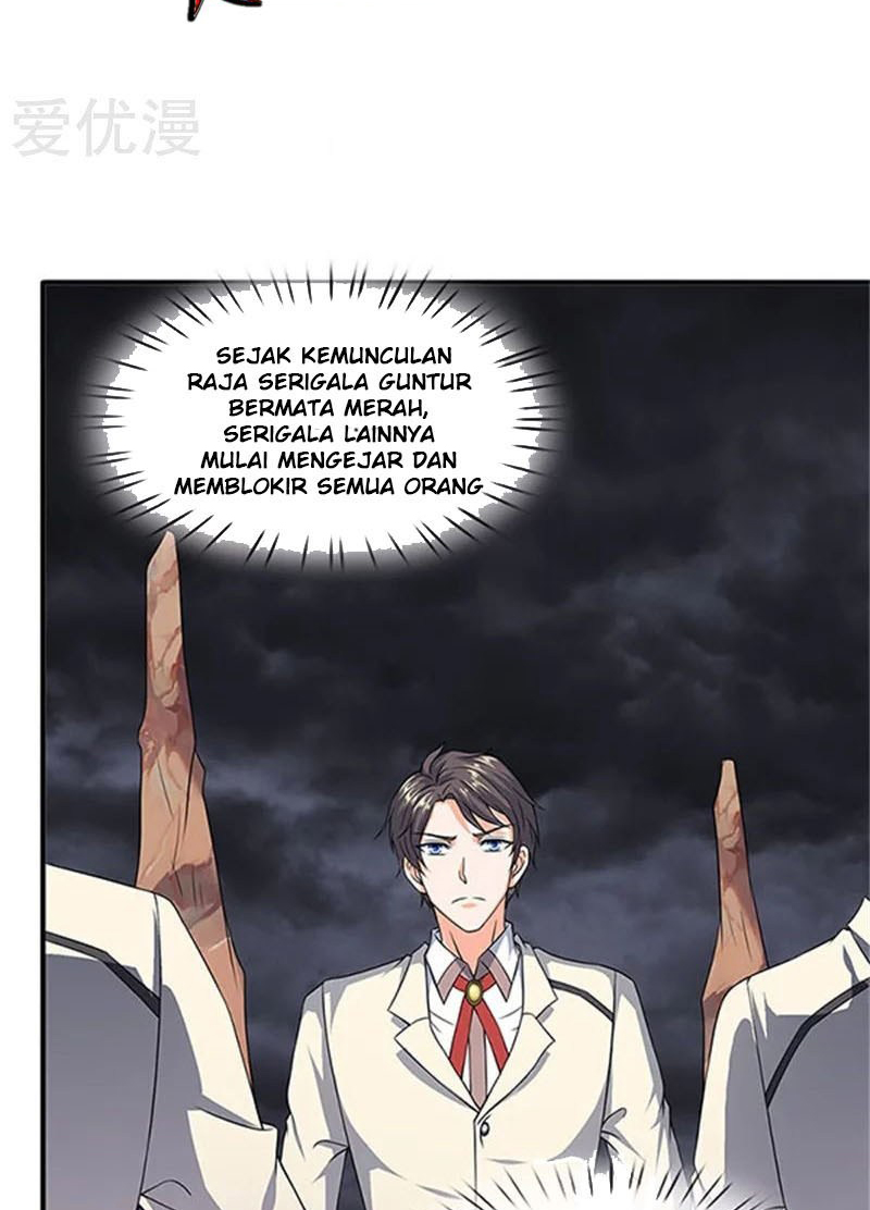Wan Gu Shen Wang Chapter 106 - halaman 5