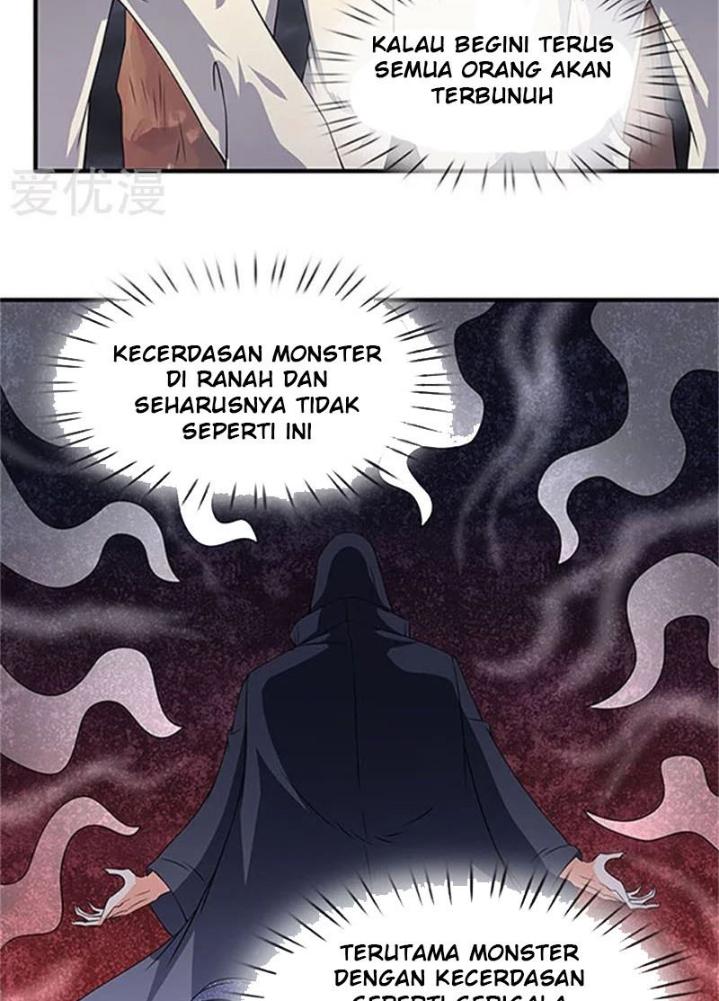 Wan Gu Shen Wang Chapter 106 - halaman 6