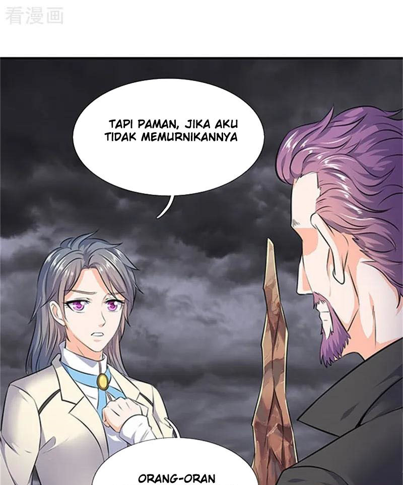 Wan Gu Shen Wang Chapter 107 - halaman 13