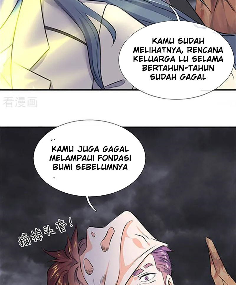Wan Gu Shen Wang Chapter 107 - halaman 6