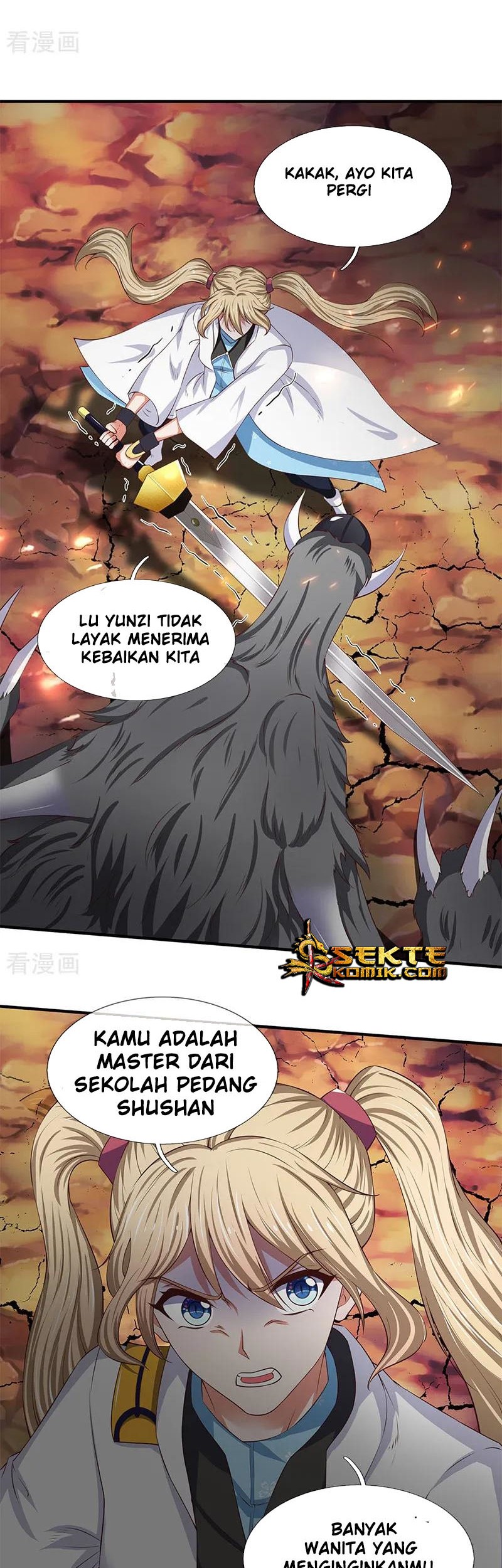 Wan Gu Shen Wang Chapter 108 - halaman 5