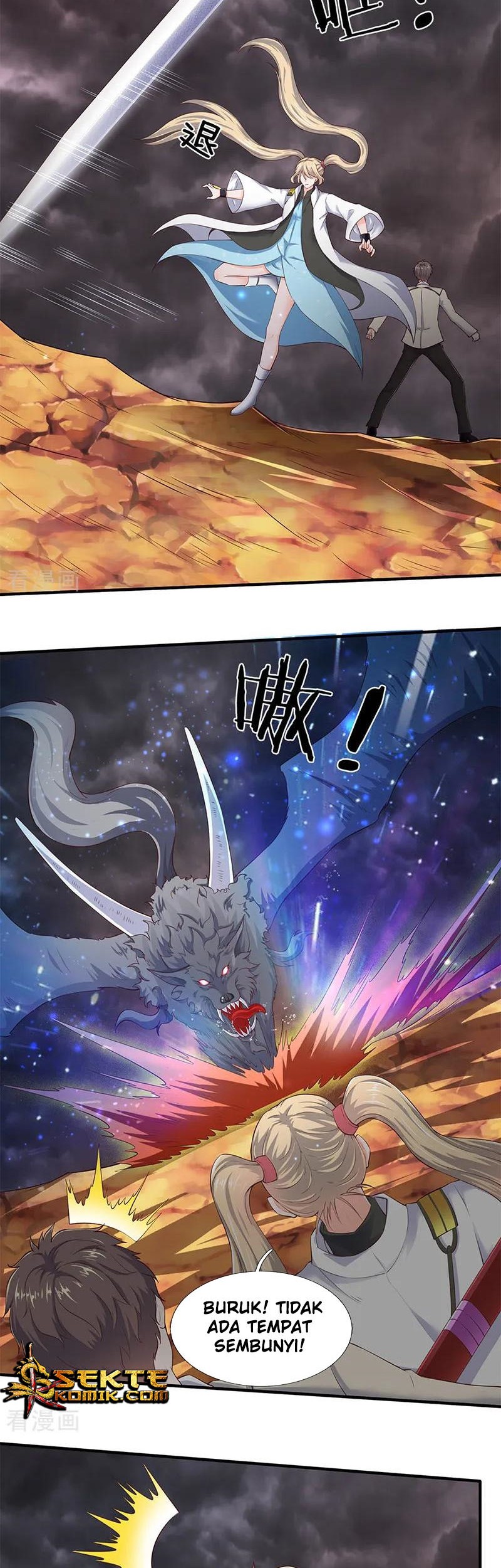 Wan Gu Shen Wang Chapter 108 - halaman 7