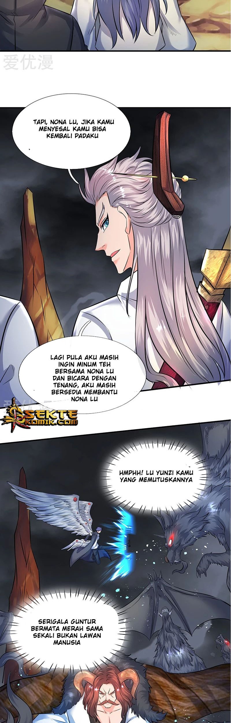 Wan Gu Shen Wang Chapter 109 - halaman 10