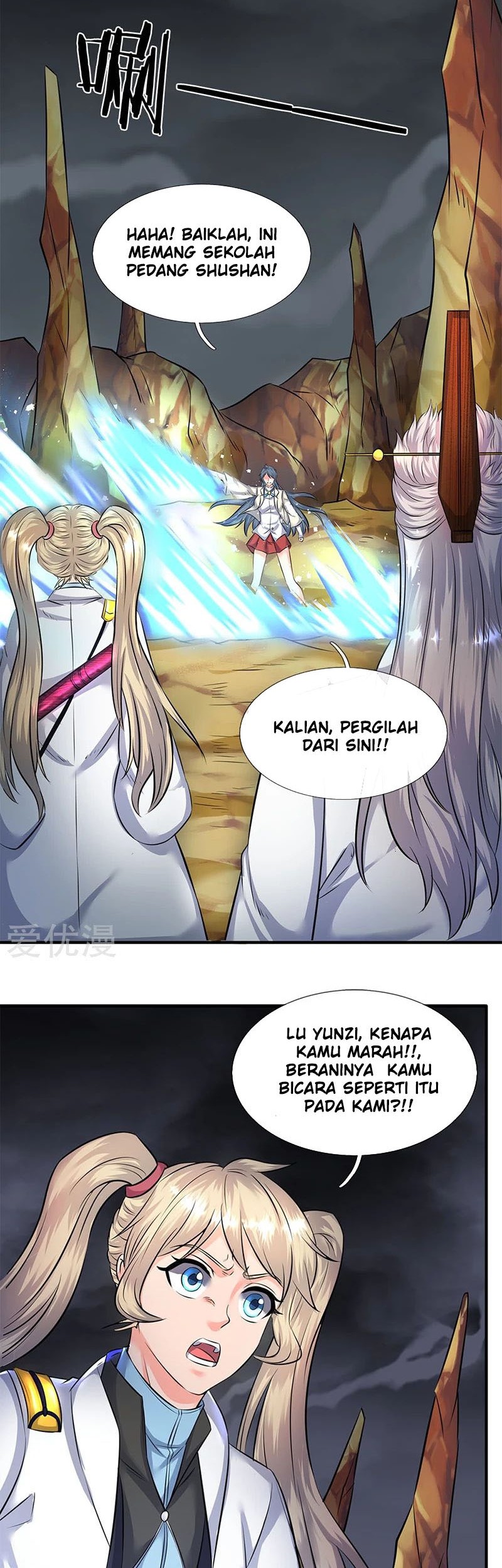 Wan Gu Shen Wang Chapter 109 - halaman 5