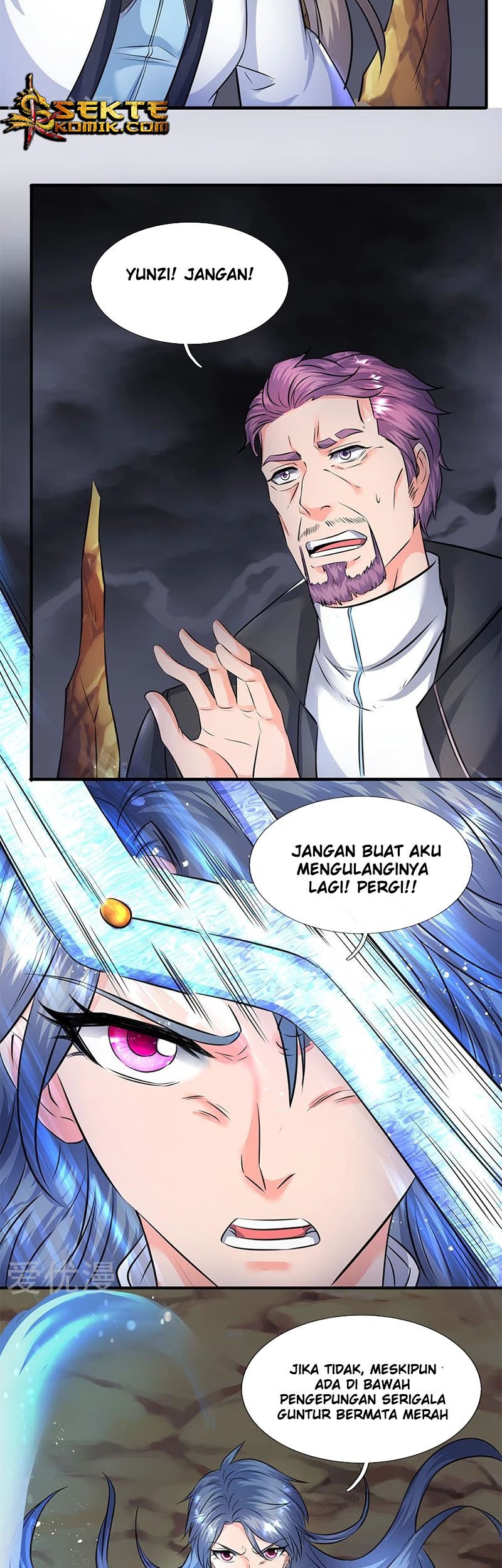 Wan Gu Shen Wang Chapter 109 - halaman 6