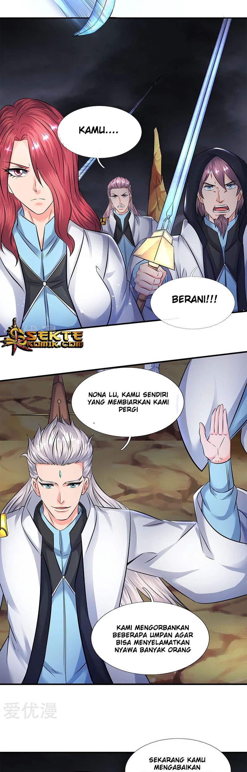 Wan Gu Shen Wang Chapter 109 - halaman 8