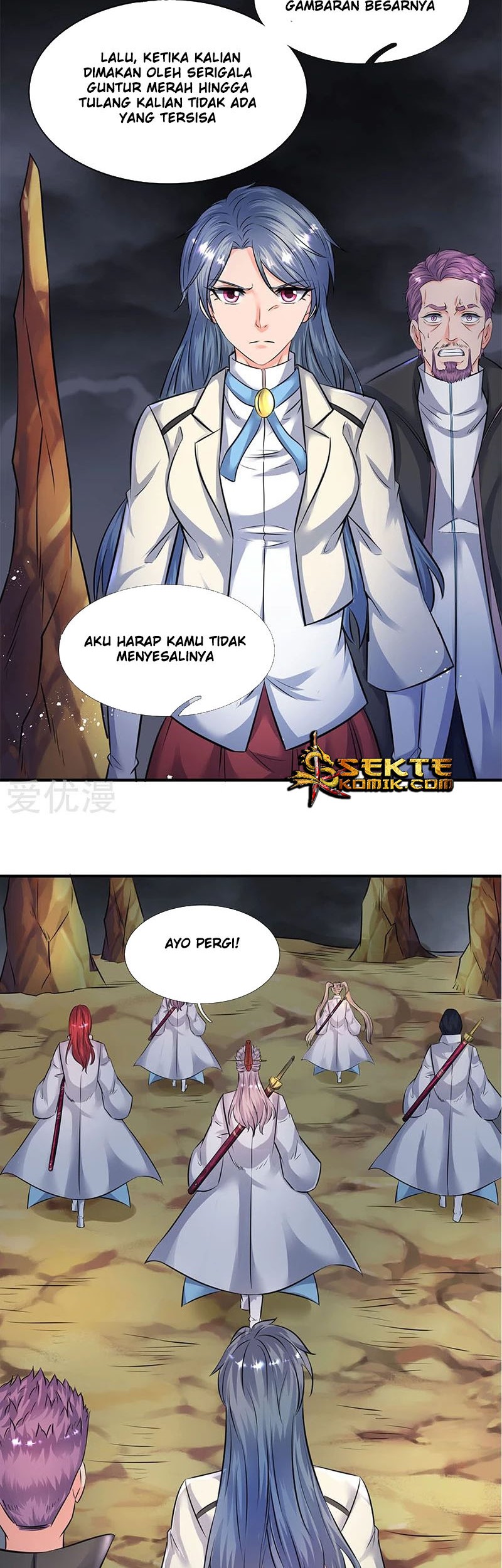 Wan Gu Shen Wang Chapter 109 - halaman 9