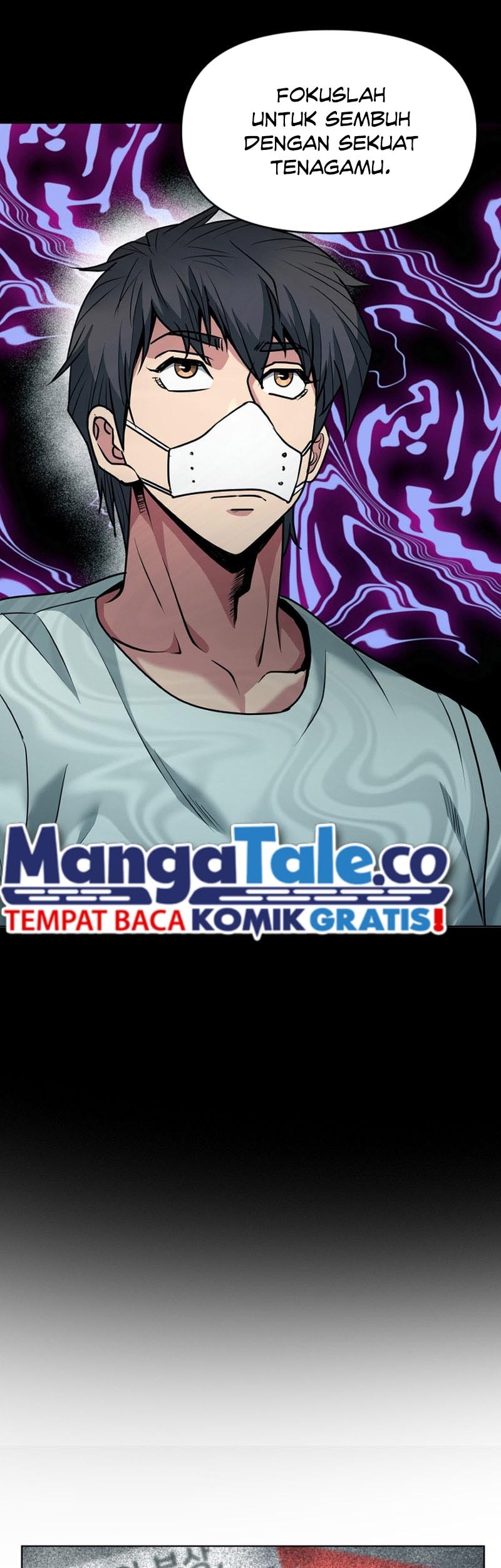 Wan Gu Shen Wang Chapter 11 - halaman 6
