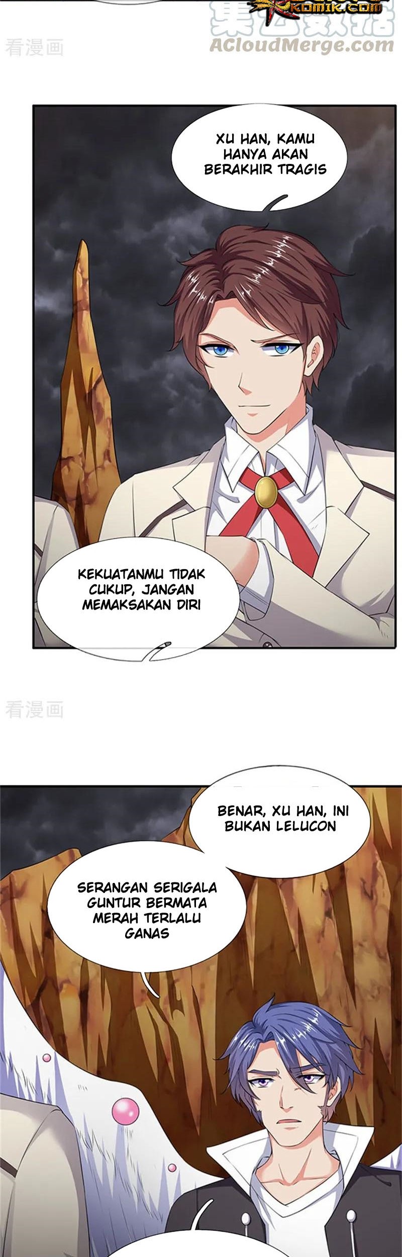 Wan Gu Shen Wang Chapter 110 - halaman 10