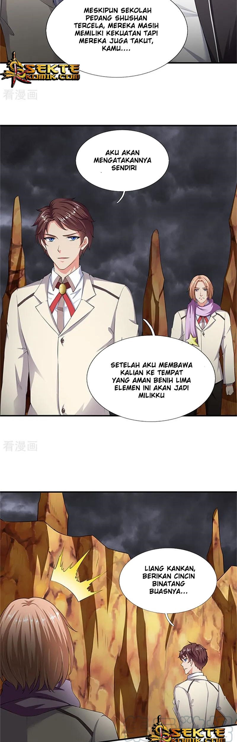 Wan Gu Shen Wang Chapter 110 - halaman 11