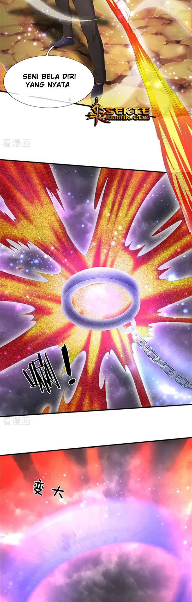 Wan Gu Shen Wang Chapter 110 - halaman 13