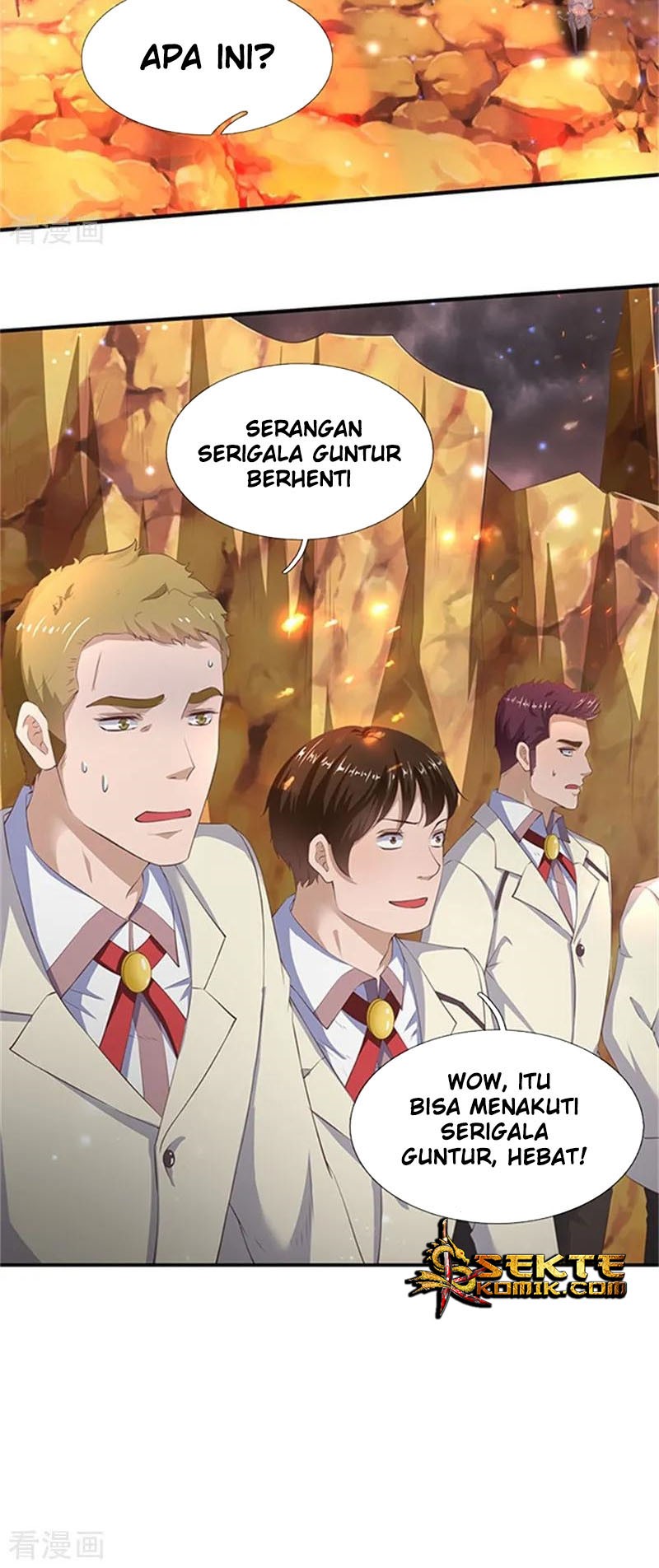 Wan Gu Shen Wang Chapter 110 - halaman 15
