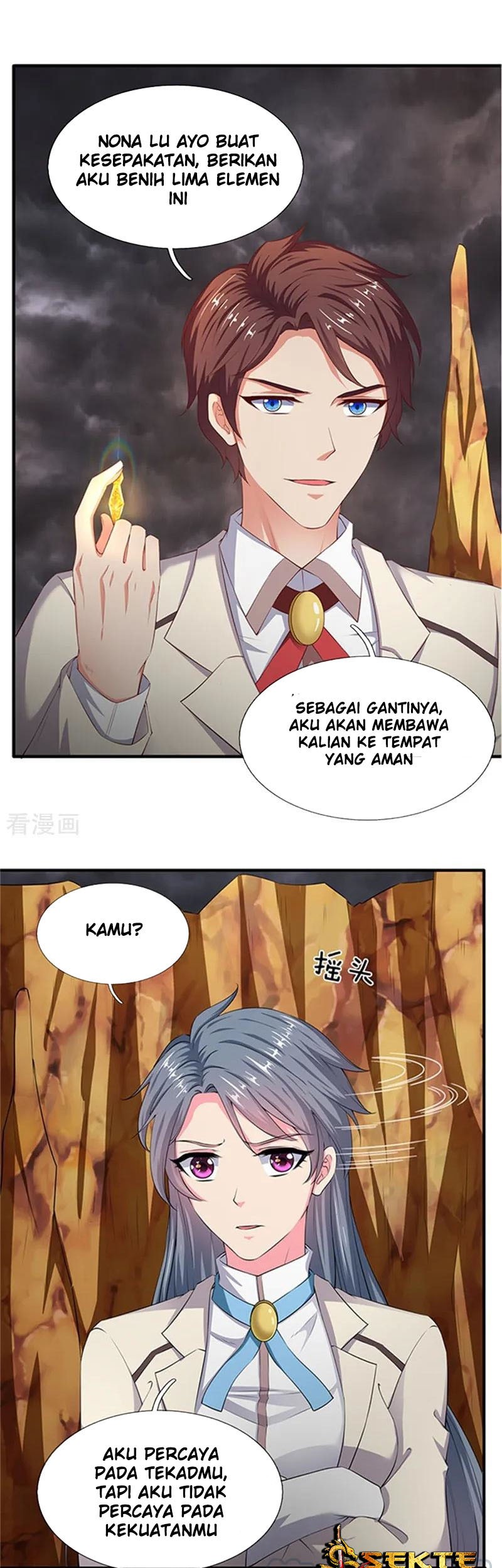 Wan Gu Shen Wang Chapter 110 - halaman 9