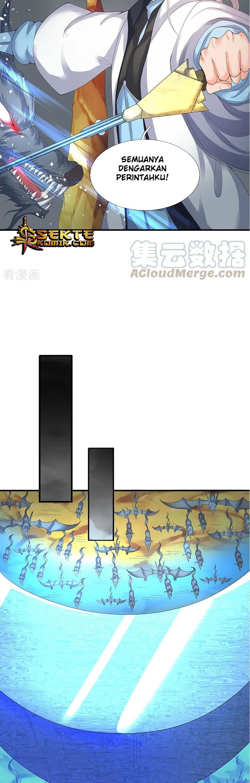 Wan Gu Shen Wang Chapter 112 - halaman 11