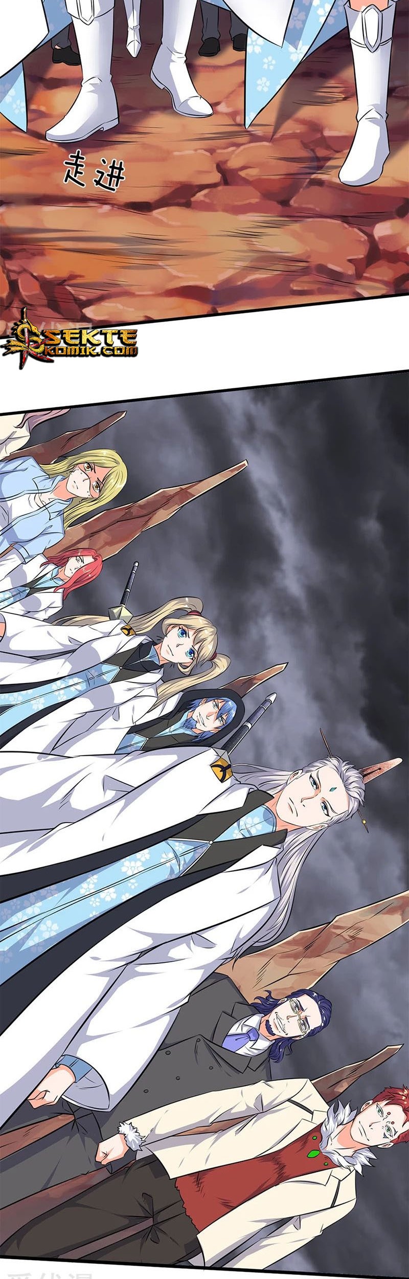 Wan Gu Shen Wang Chapter 113 - halaman 3