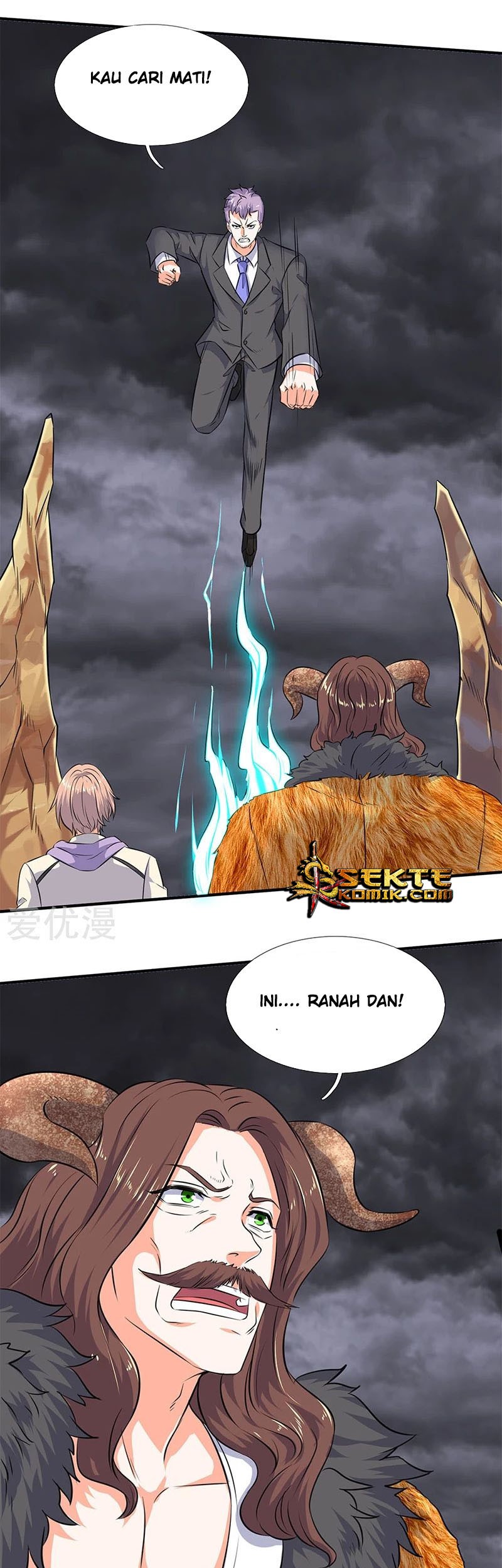 Wan Gu Shen Wang Chapter 113 - halaman 7
