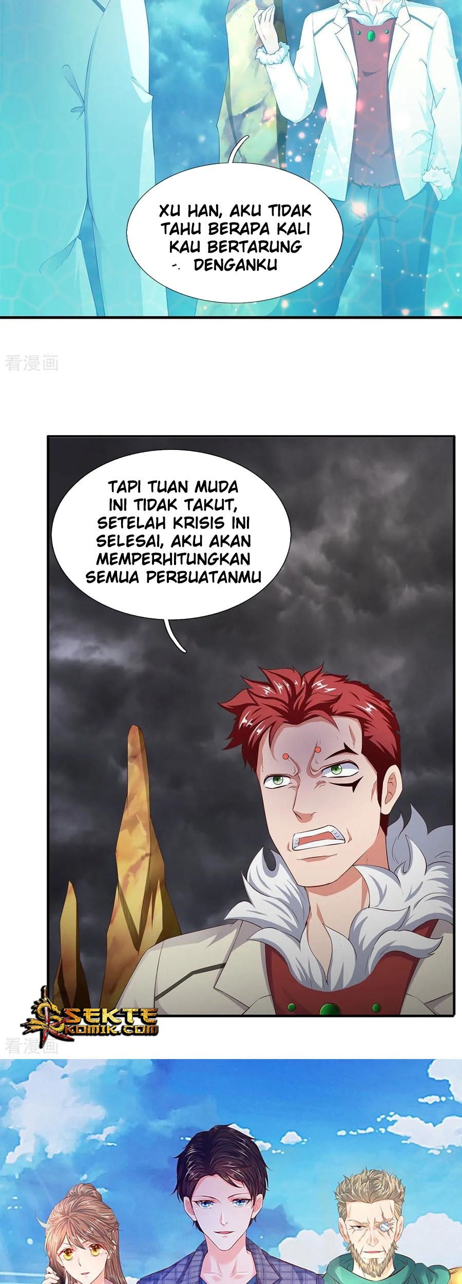 Wan Gu Shen Wang Chapter 114 - halaman 12