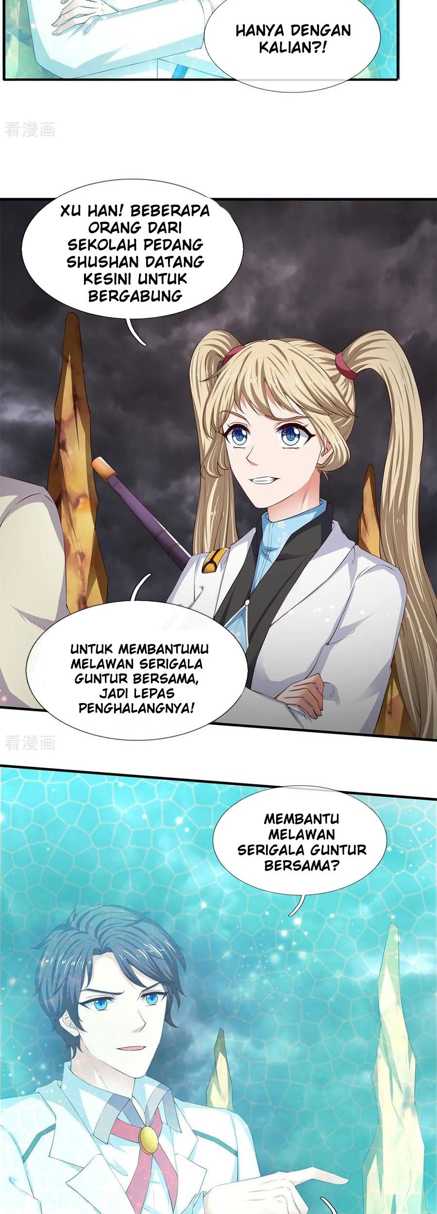 Wan Gu Shen Wang Chapter 114 - halaman 4