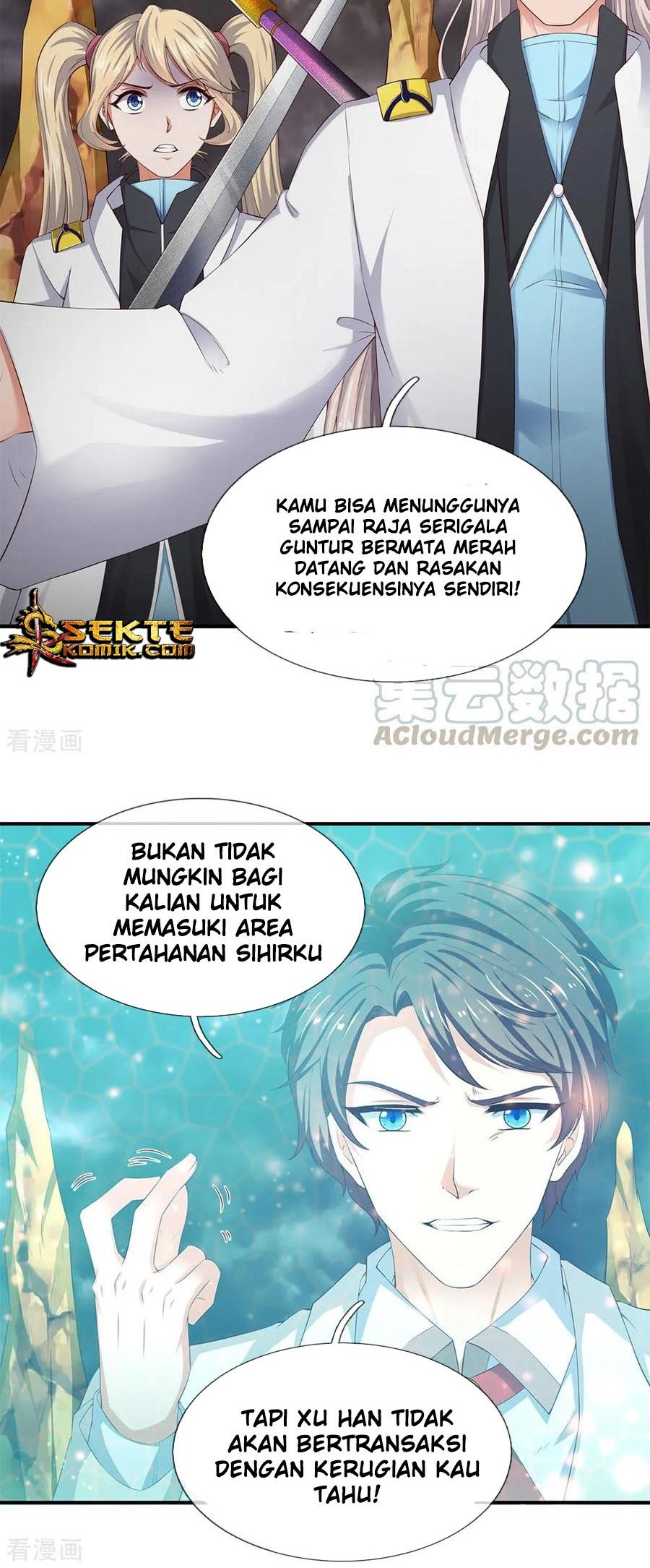 Wan Gu Shen Wang Chapter 114 - halaman 7