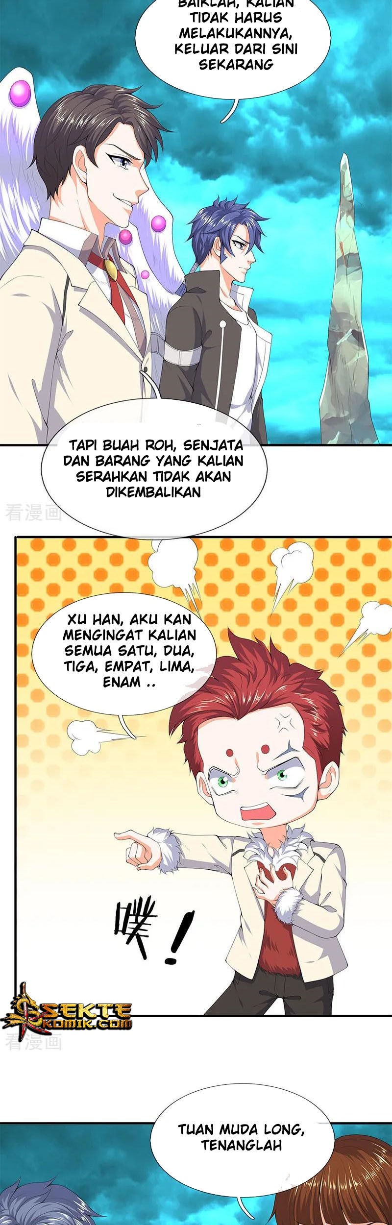 Wan Gu Shen Wang Chapter 115 - halaman 11