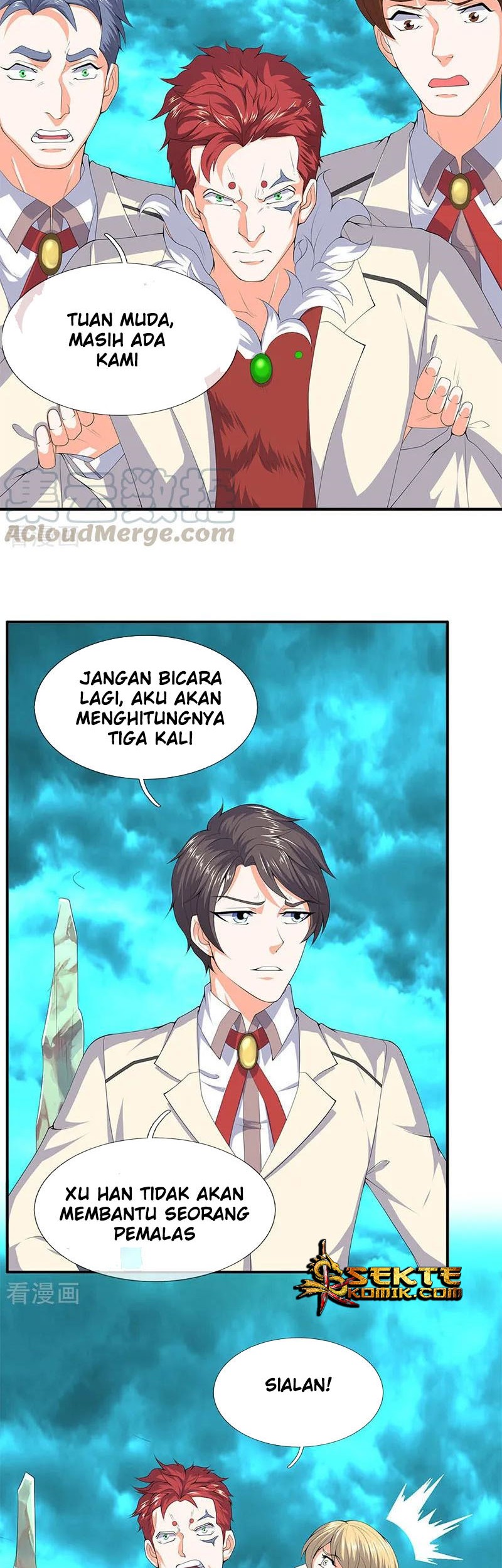 Wan Gu Shen Wang Chapter 115 - halaman 12